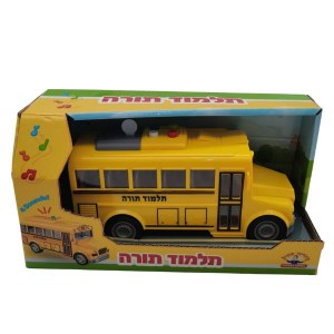 Picture of Battery Operated School Bus Push and Drive Model Yellow 7.5"